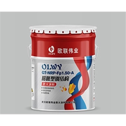 如何選擇鋼結(jié)構(gòu)防火涂料？